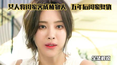 追剧猫安卓iOS双端影视支持