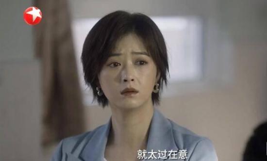 《小舍得》_第2集_分集剧情