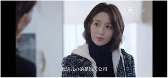 《明天我们好好过》_第16集_分集剧情