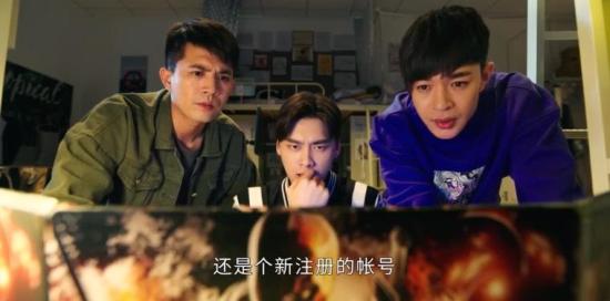 《号手就位》_第18集_分集剧情