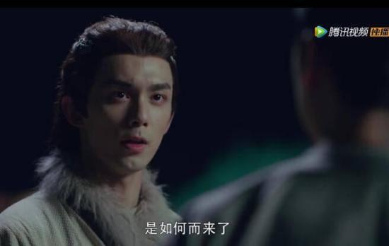 《长歌行》_第15集_分集剧情