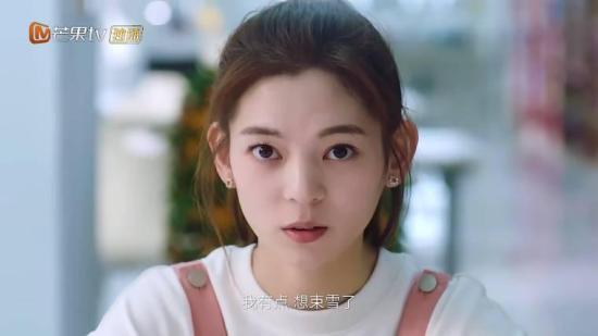 《满分追爱公式》_第6集_分集剧情