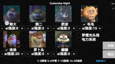 这是一部光凭画风就能让你想歪的国创恋爱后宫番