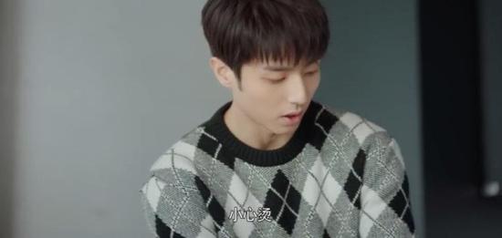 《原来你是这样的顾先生》_第29集_分集剧情