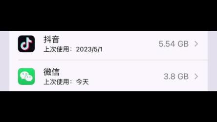 得到2023年10.1-12.03每个孩子都有自己的山我们为什么睡不着《万万没想到》精装增补版