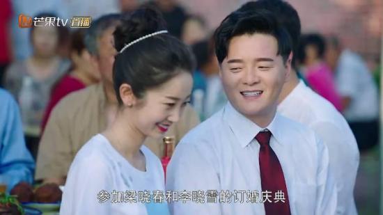 《鲜花盛开的山村》_第17集_分集剧情