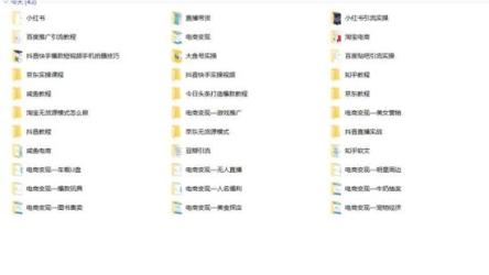 无人值播休闲小游戏挂载变现，轻松日收益300+