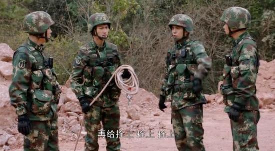 《号手就位》_第31集_分集剧情