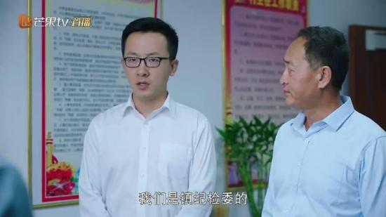 《鲜花盛开的山村》_第9集_分集剧情