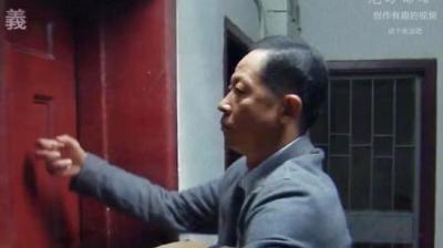 经典老剧《青瓷》_6(1)