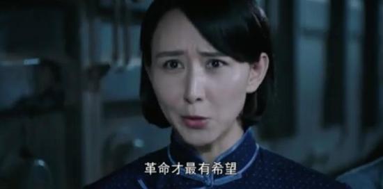 《向警予》_第31集_分集剧情