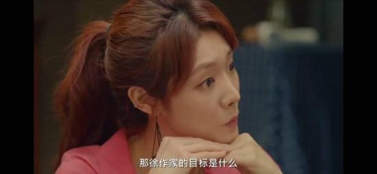 《刚刚三十岁》_第9集_分集剧情