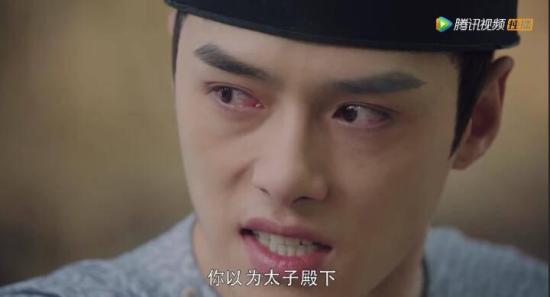 《长歌行》_第16集_分集剧情