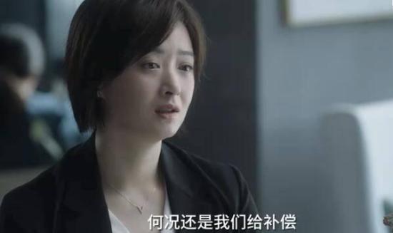 《小舍得》_第35集_分集剧情