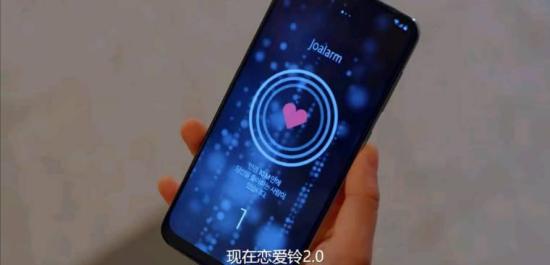 《喜欢的话请响铃2》_第1集_分集剧情
