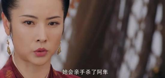 《长歌行》_第37集_分集剧情