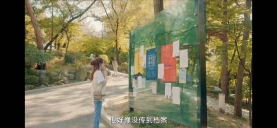 《刚刚三十岁》_第3集_分集剧情