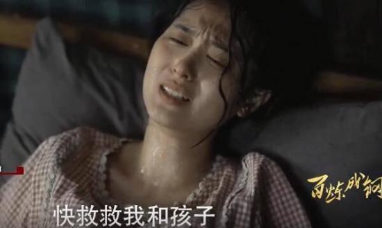 《百炼成钢》_第38集_分集剧情