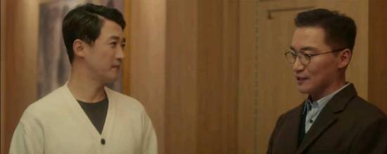 《窥探》_第1集_分集剧情