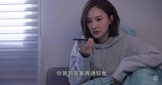 《伙计办大事》_第13集_分集剧情