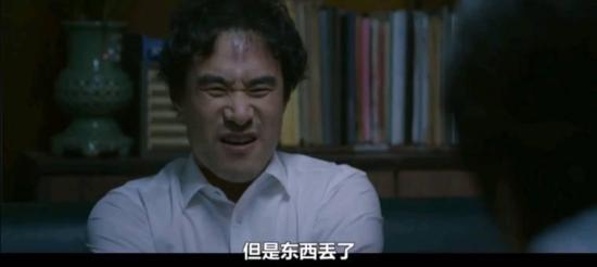 《飞吧开天龙》_第11集_分集剧情