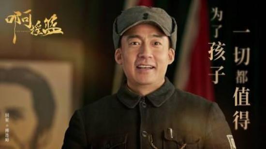 《啊摇篮》_第7集_分集剧情