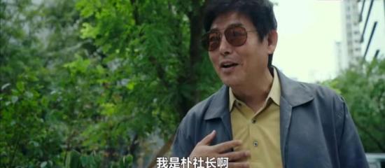 《西西弗斯：神话》_第4集_分集剧情