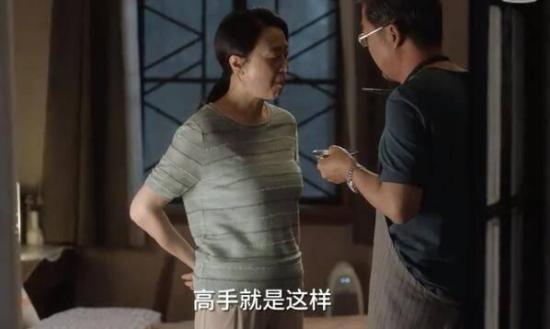 《小舍得》_第30集_分集剧情