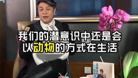 蔡康永的201堂情商课（完结）