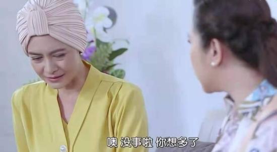 《名誉债》_第27集_分集剧情
