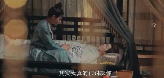 《长歌行》_第39集_分集剧情