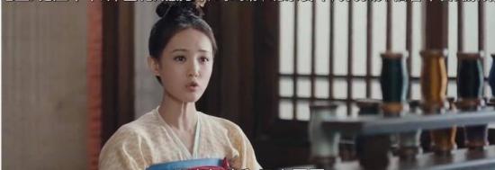 《骊歌行》_第1集_分集剧情