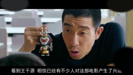 电影《大人物》经典解说盘点“大”人物每个角色个性分析介绍