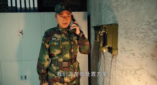 《号手就位》_第3集_分集剧情