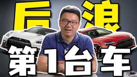 恶魔奶爸sam影响100万人的英语学习方法