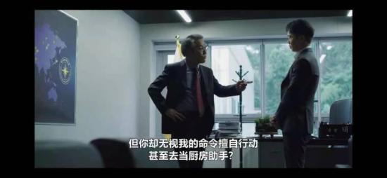 《文森佐》_第6集_分集剧情