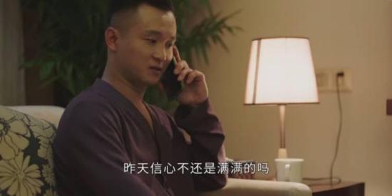 《刘老根4》_第15集_分集剧情
