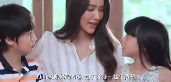 《亲缘》_第23集_分集剧情