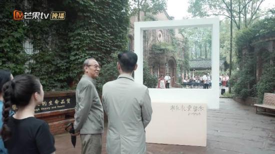 《别想打扰我学习》_第15集_分集剧情
