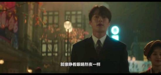 《心惊胆战的同居》_第14集_分集剧情