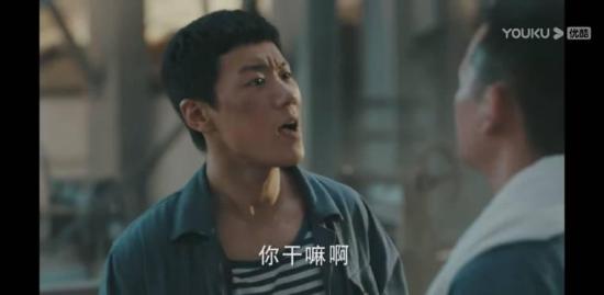 《理想照耀中国》_第20集_分集剧情