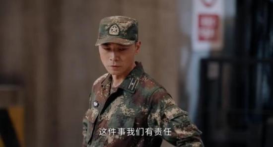 《号手就位》_第22集_分集剧情