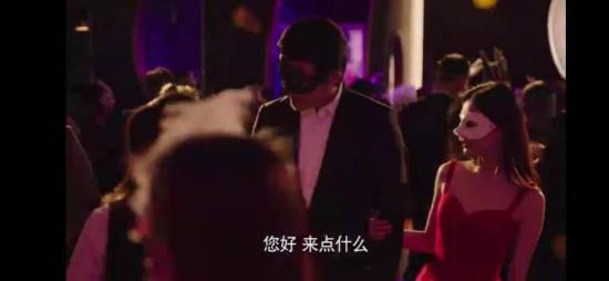 《良辰美景好时光》_第5集_分集剧情