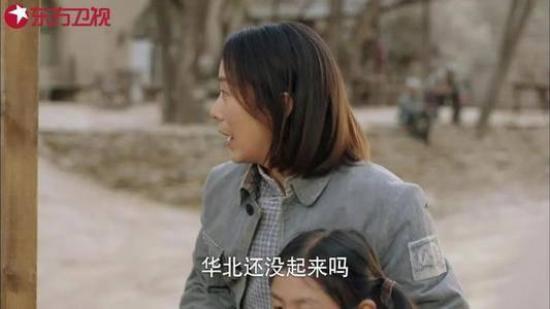 《啊摇篮》_第20集_分集剧情