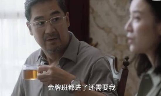 《小舍得》_第19集_分集剧情