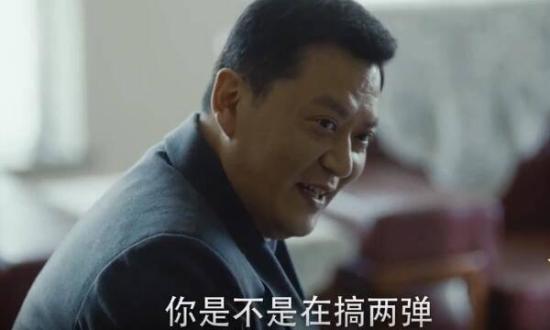 《百炼成钢》_第33集_分集剧情