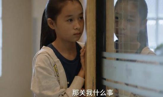 《小舍得》_第27集_分集剧情