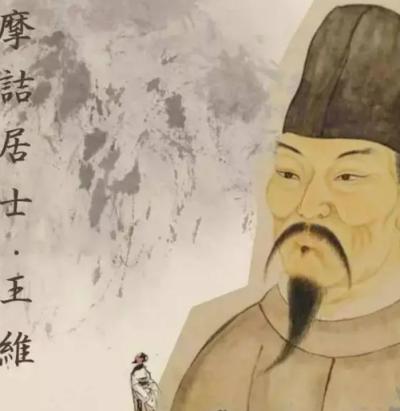 王维与玉真公主的未了情缘，两人为何没有在一起？