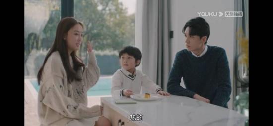 《拜托快结婚吧》_第29集_分集剧情