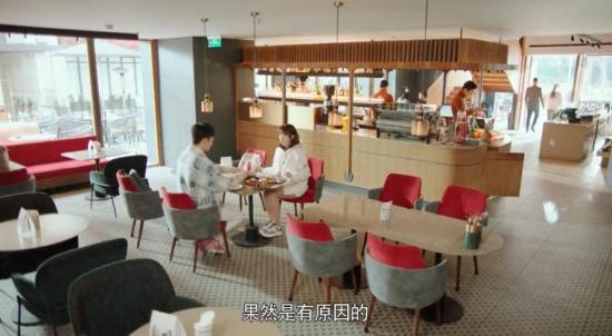 《原来你是这样的顾先生》_第23集_分集剧情